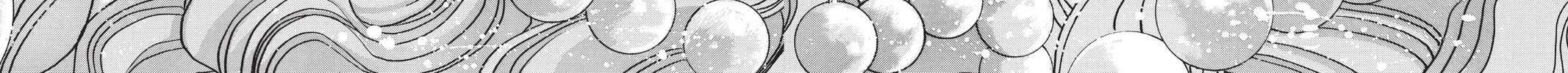 Read X chapter 7 image 245 on Lezhin