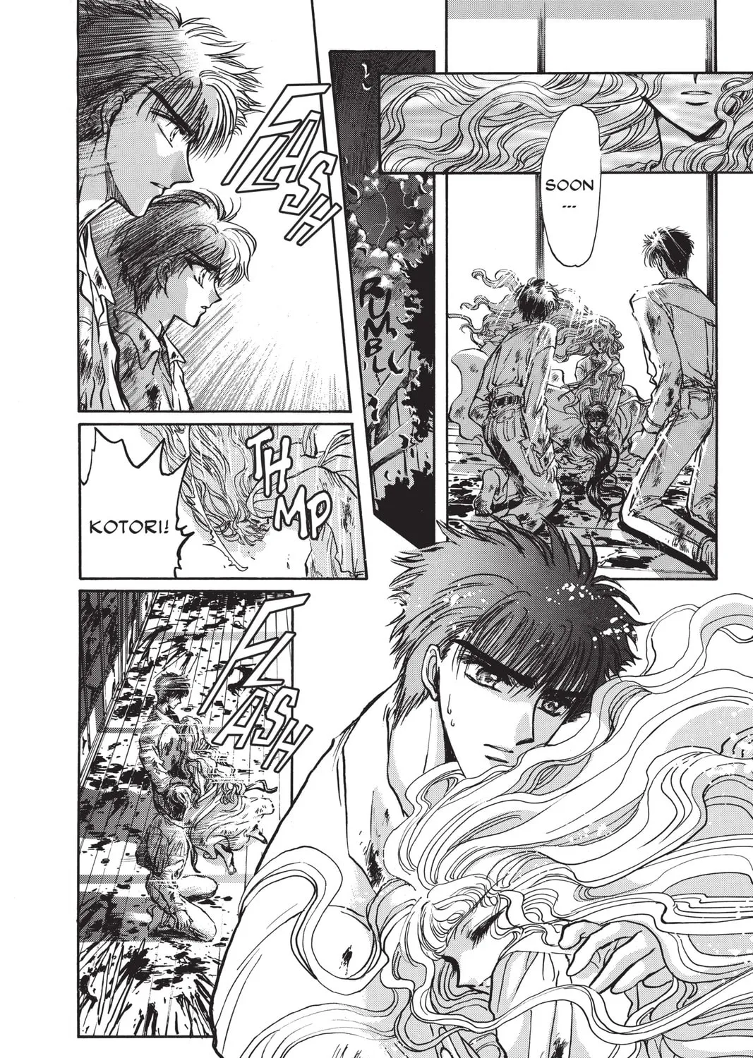 Read X chapter 7 image 246 on Lezhin