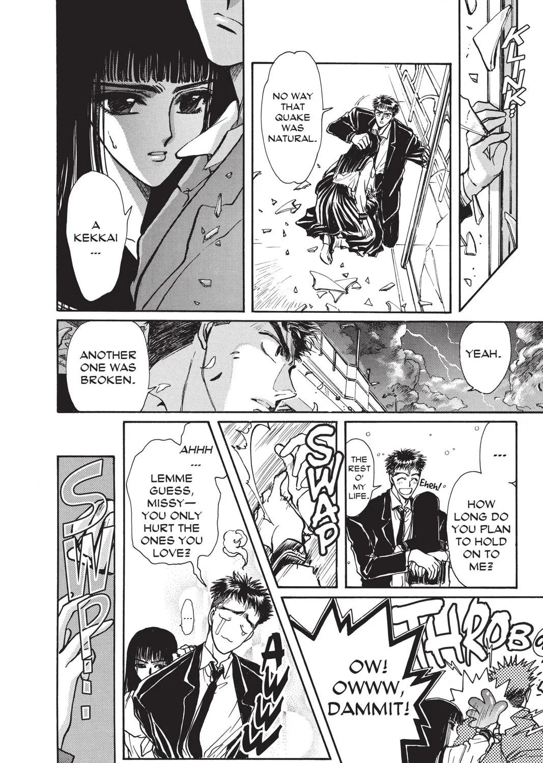 Read X chapter 7 image 250 on Lezhin