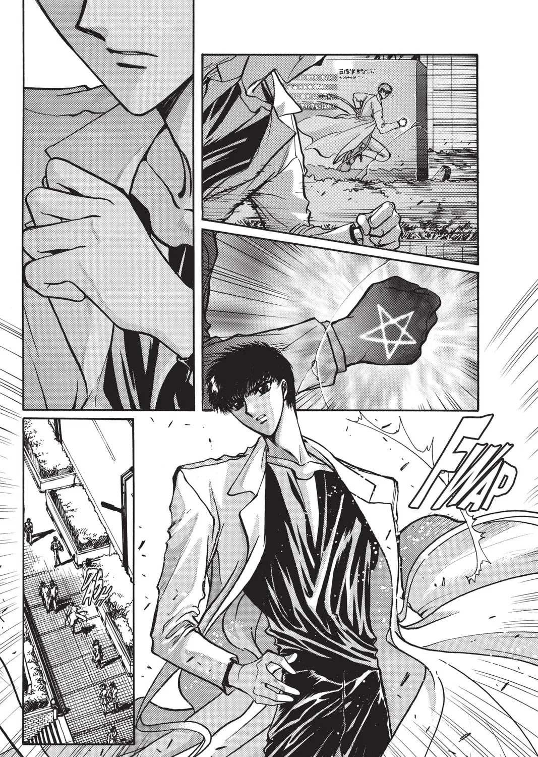 Read X chapter 7 image 264 on Lezhin