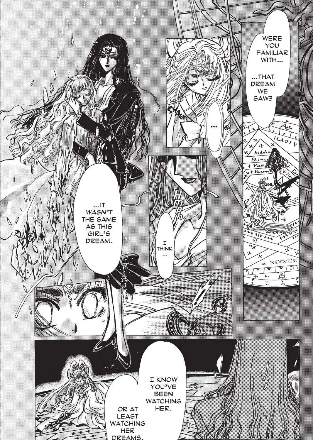 Read X chapter 7 image 266 on Lezhin