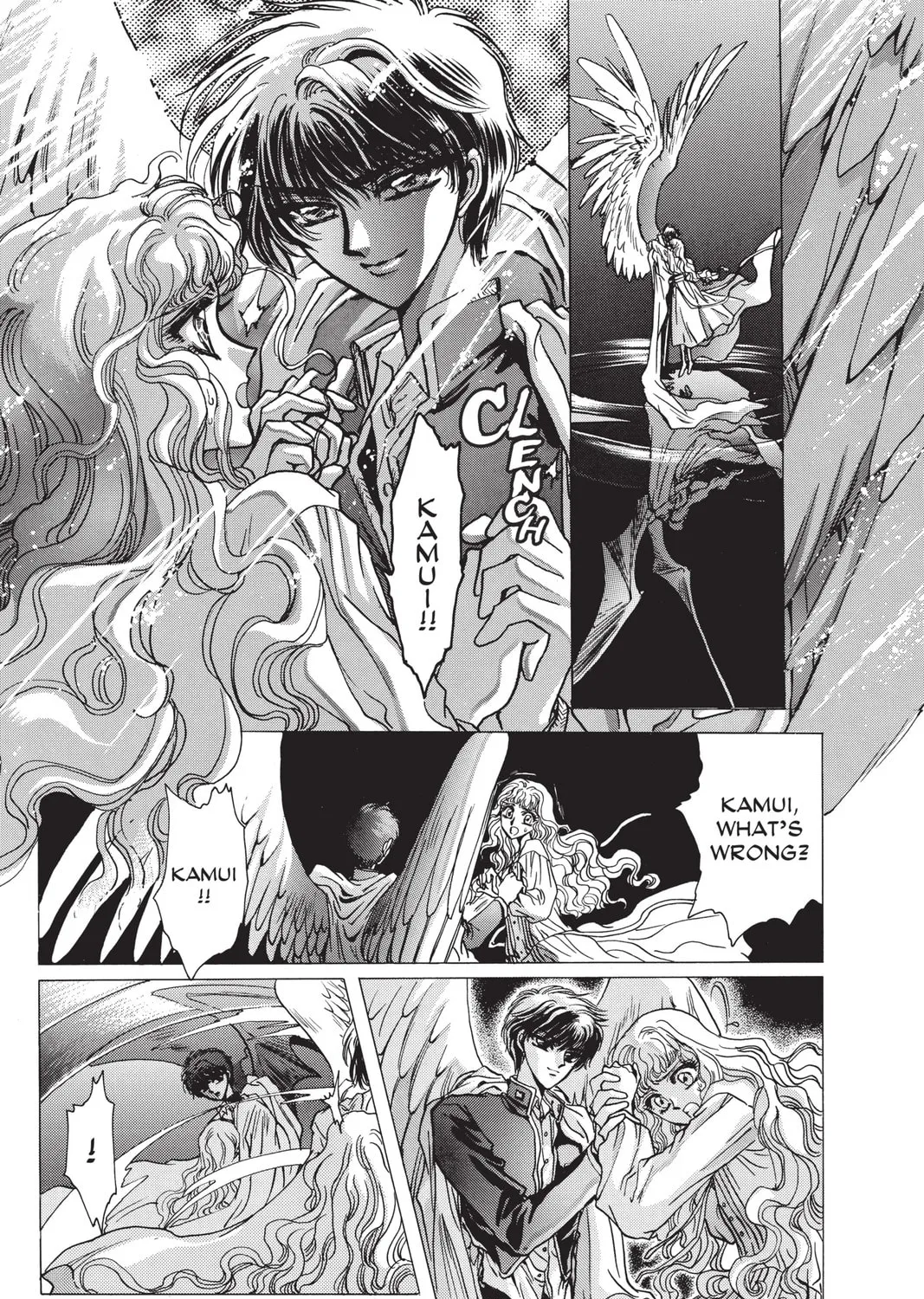 Read X chapter 7 image 282 on Lezhin