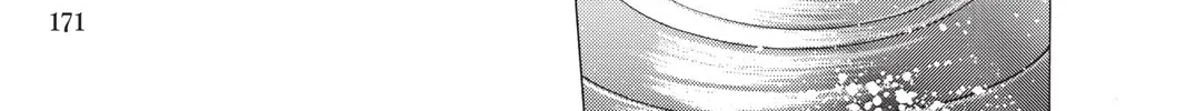 Read X chapter 7 image 291 on Lezhin