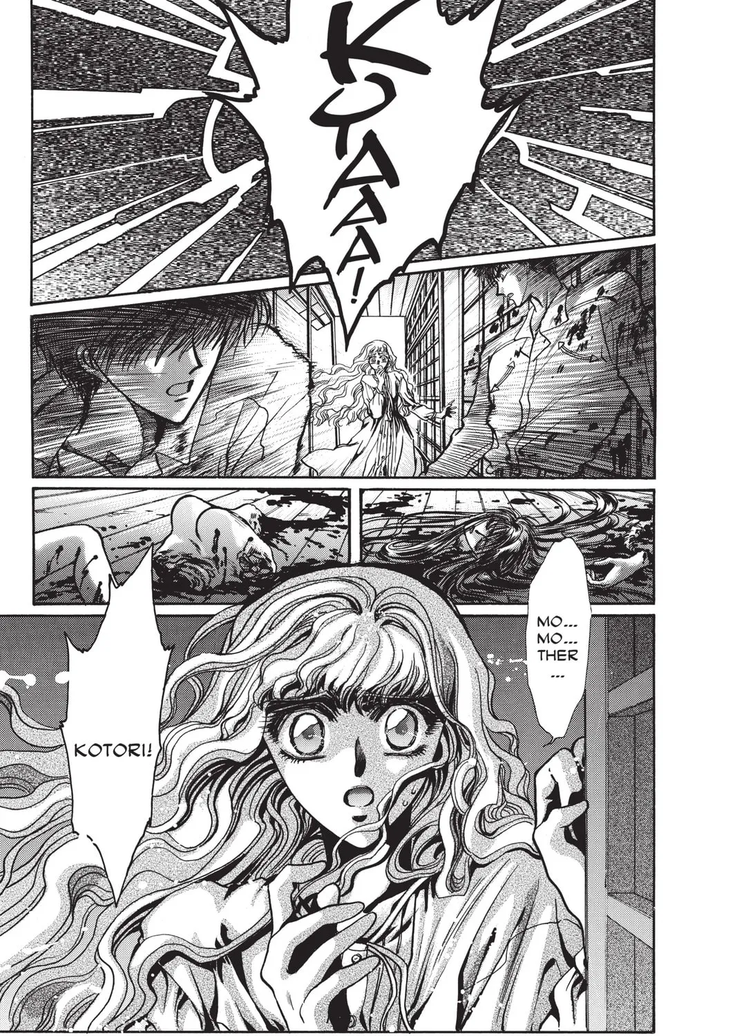 Read X chapter 7 image 30 on Lezhin