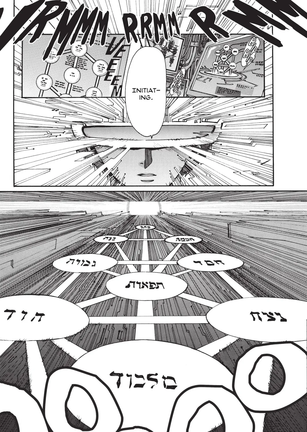 Read X chapter 7 image 312 on Lezhin
