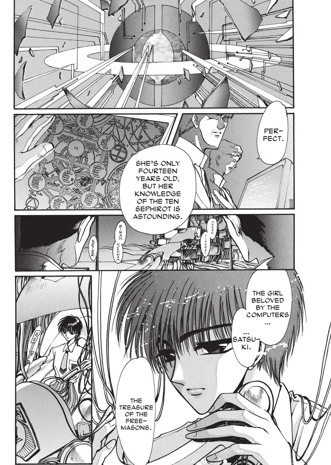 Read X chapter 7 image 316 on Lezhin