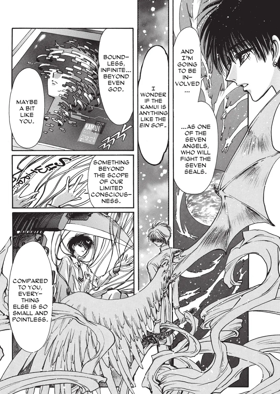Read X chapter 7 image 320 on Lezhin