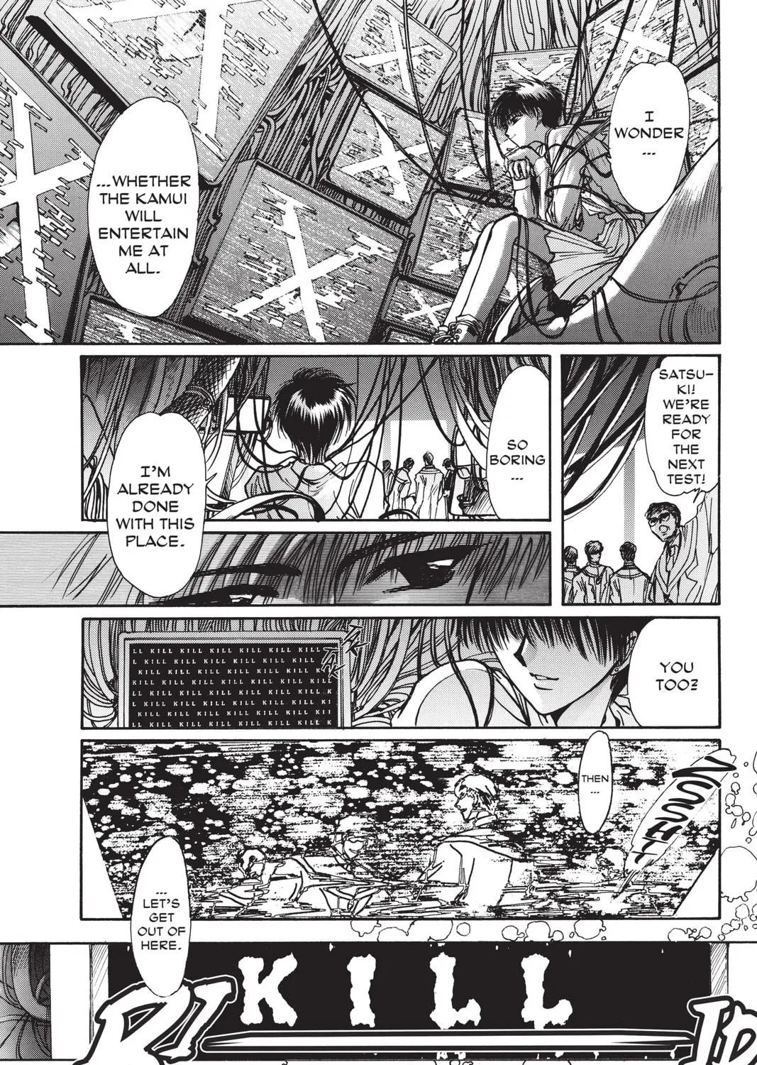 Read X chapter 7 image 322 on Lezhin