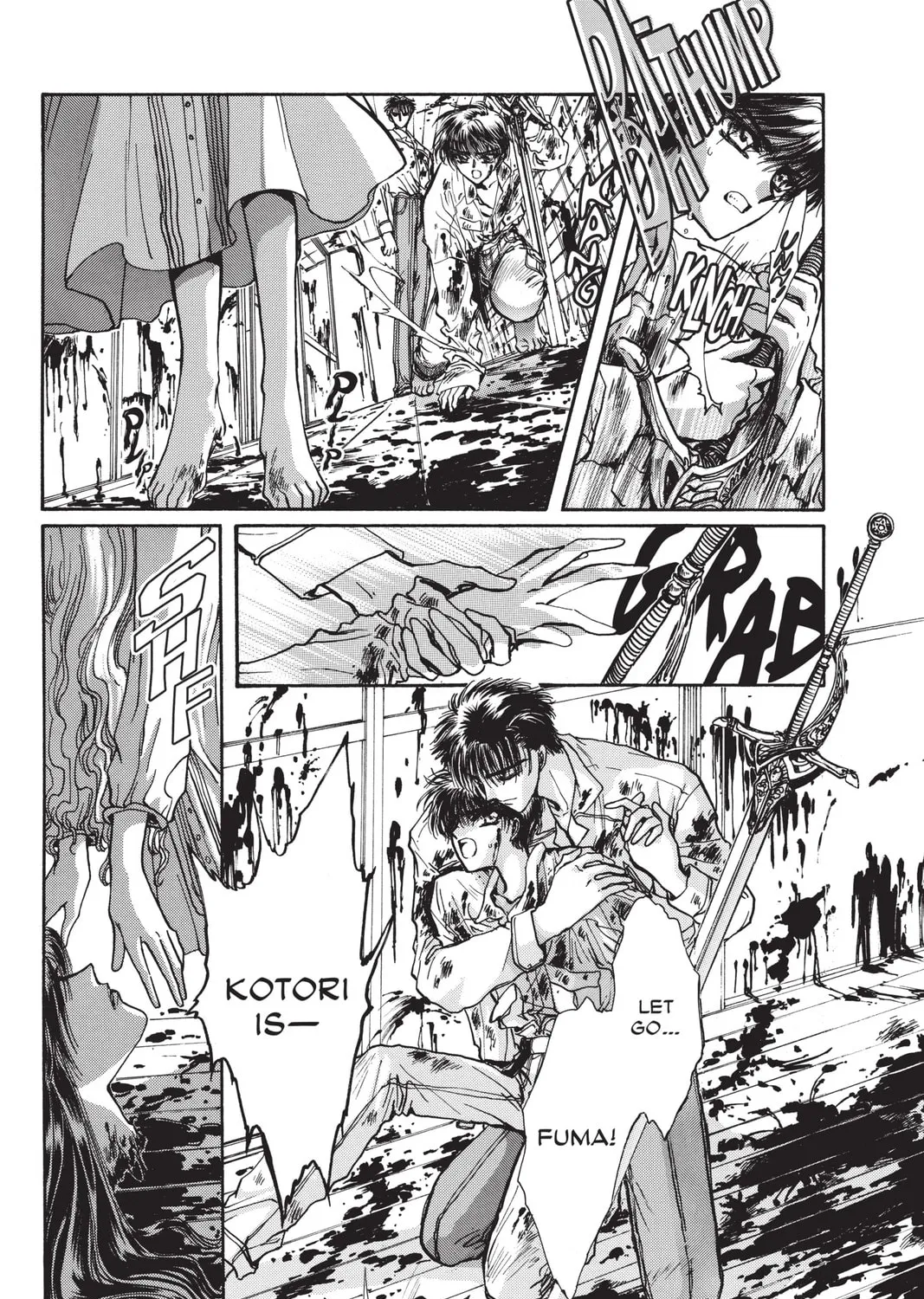 Read X chapter 7 image 56 on Lezhin
