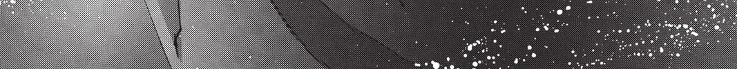 Read X chapter 7 image 63 on Lezhin