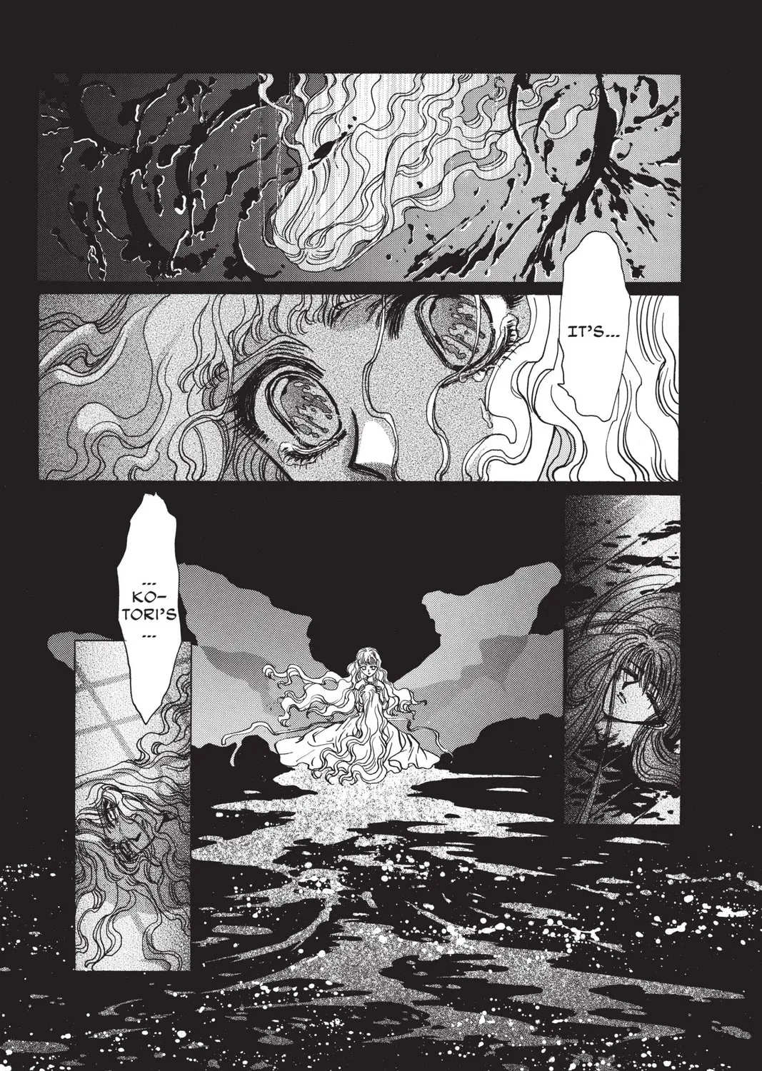 Read X chapter 7 image 66 on Lezhin