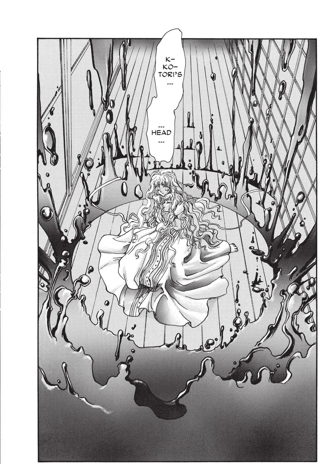 Read X chapter 7 image 68 on Lezhin
