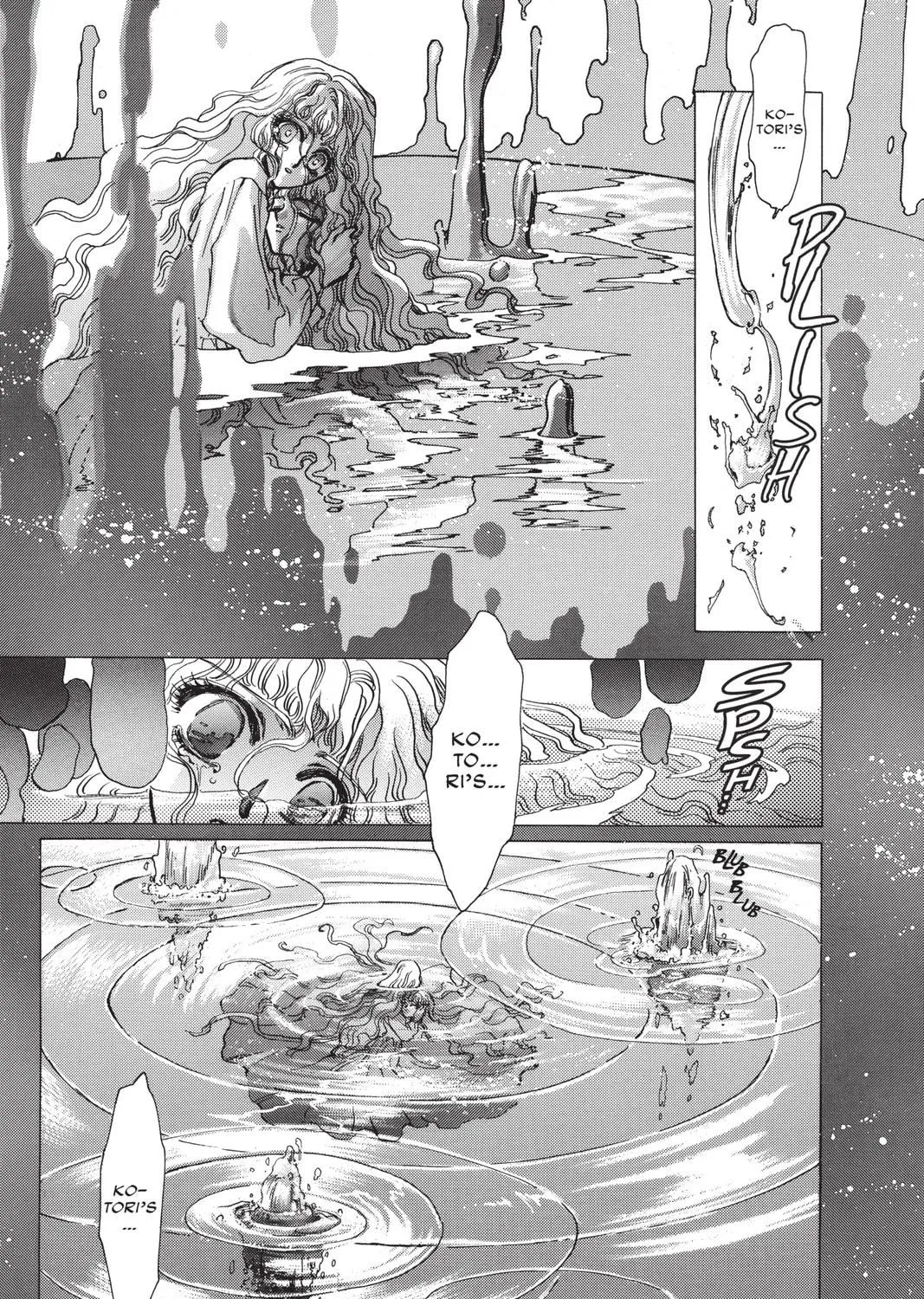 Read X chapter 7 image 70 on Lezhin
