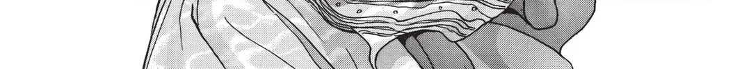 Read X chapter 7 image 75 on Lezhin