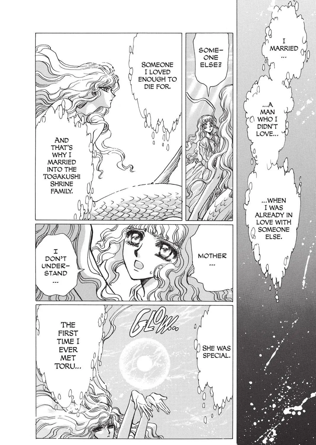 Read X chapter 7 image 82 on Lezhin