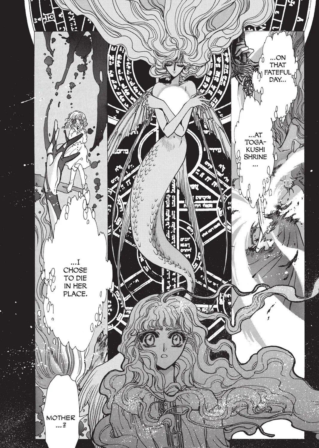 Read X chapter 7 image 86 on Lezhin