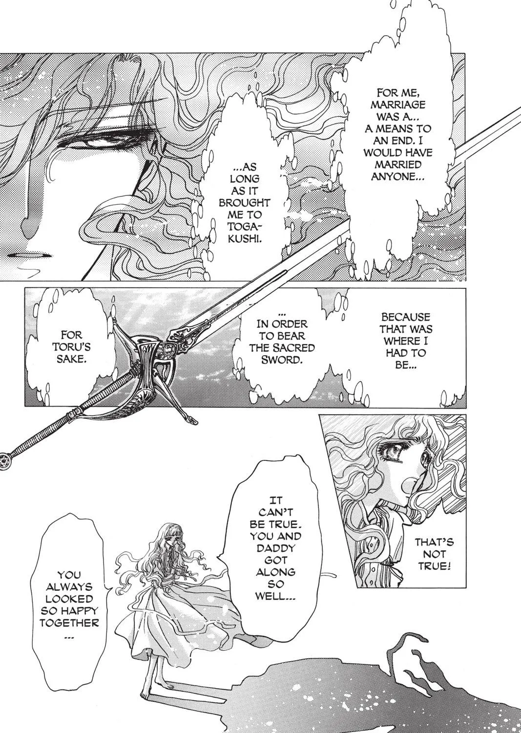 Read X chapter 7 image 88 on Lezhin