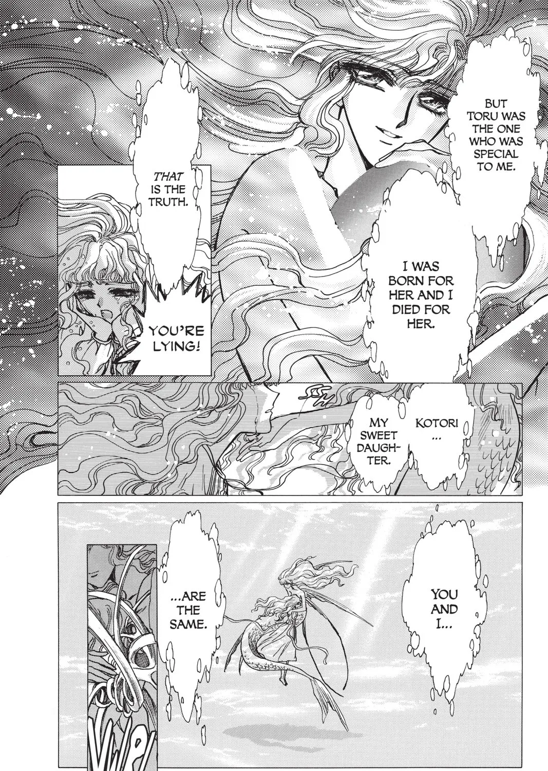 Read X chapter 7 image 90 on Lezhin