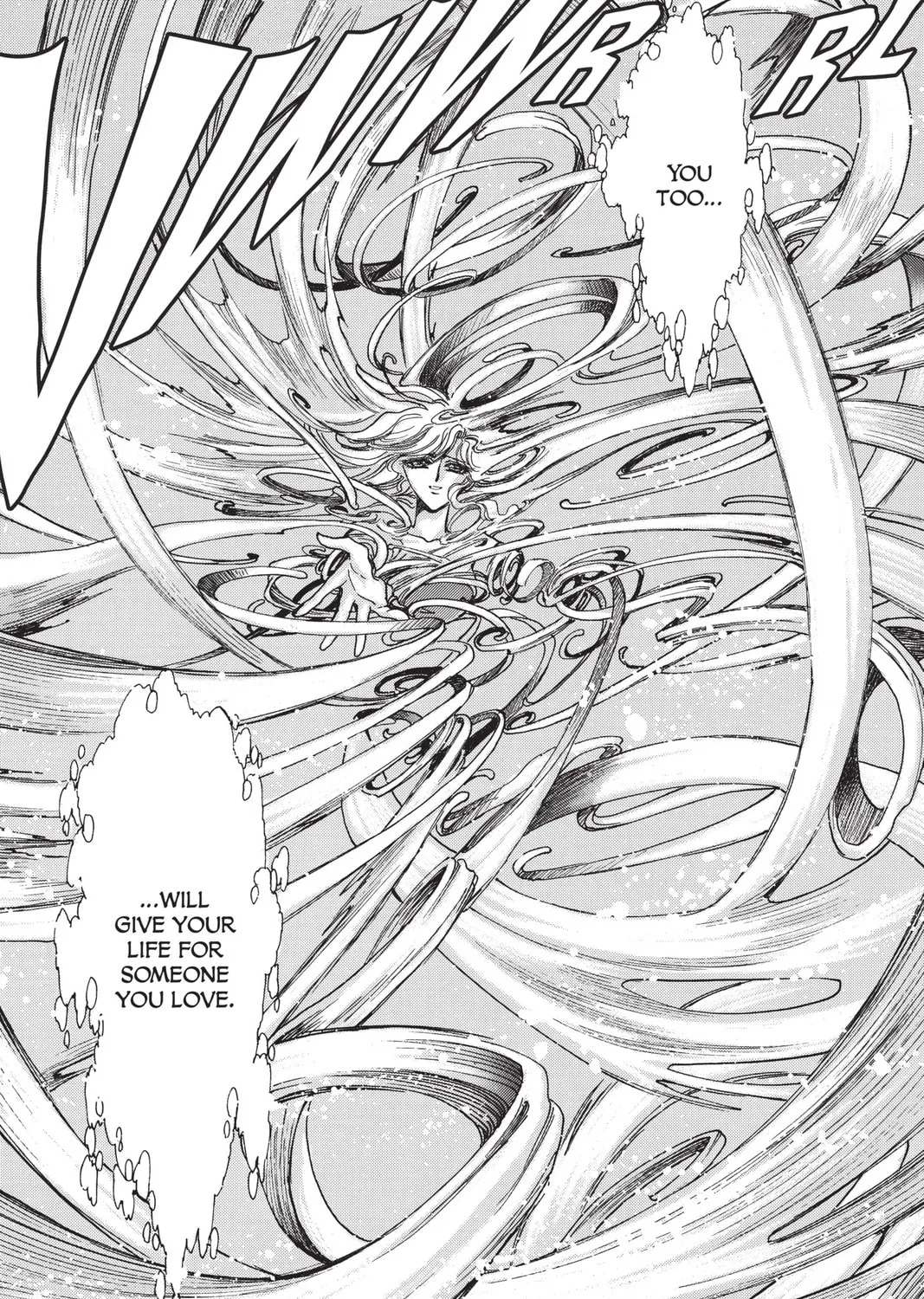 Read X chapter 7 image 92 on Lezhin