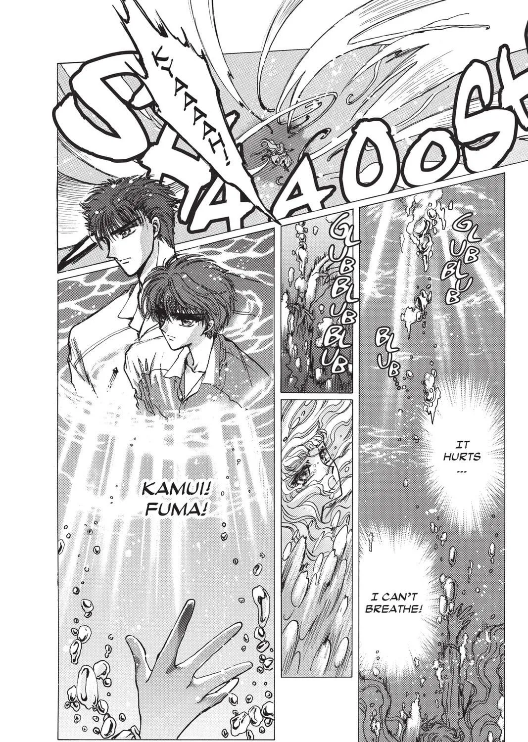 Read X chapter 7 image 94 on Lezhin