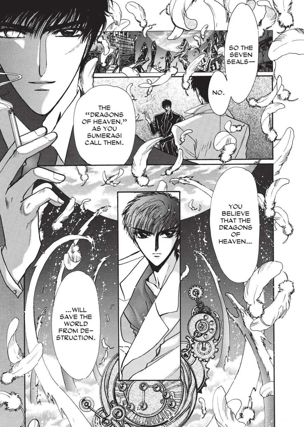 Read X chapter 8 image 100 on Lezhin