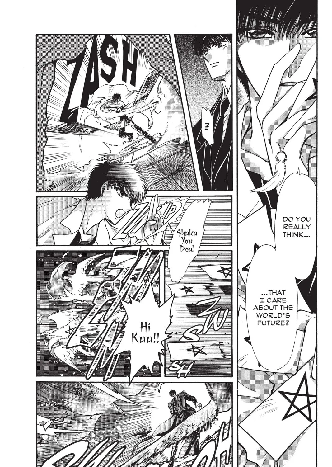 Read X chapter 8 image 102 on Lezhin