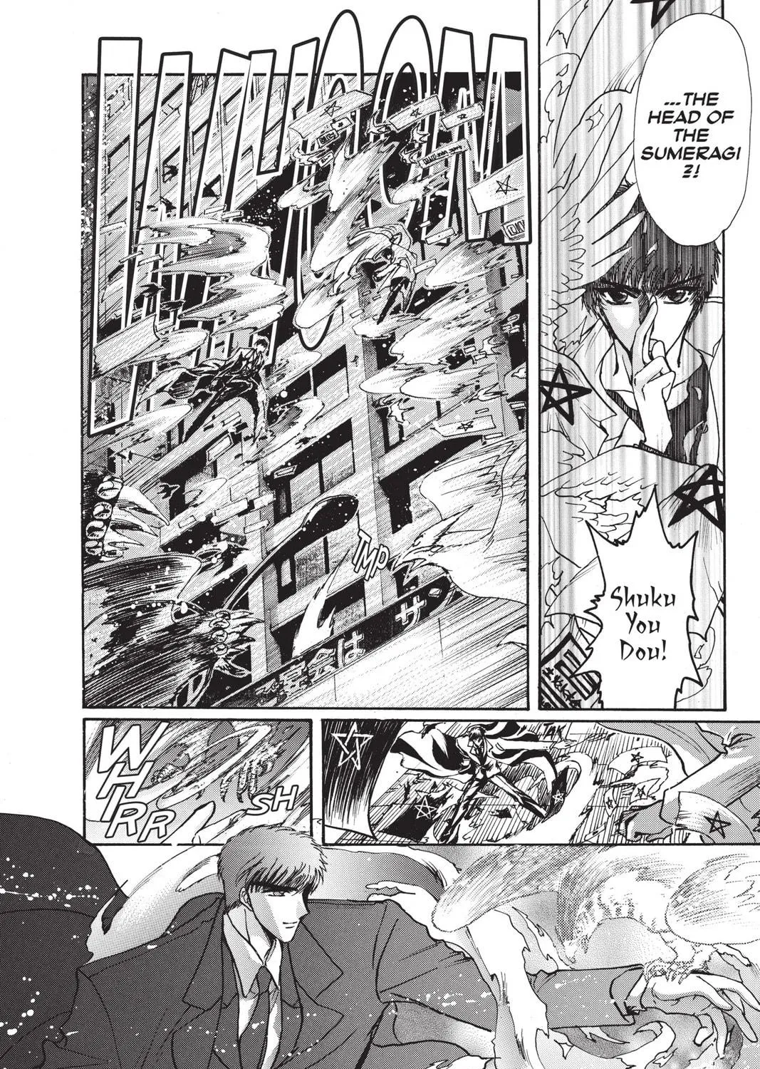 Read X chapter 8 image 106 on Lezhin