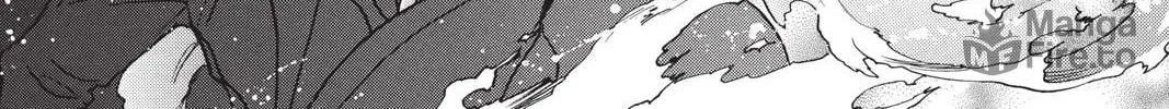 Read X chapter 8 image 107 on Lezhin