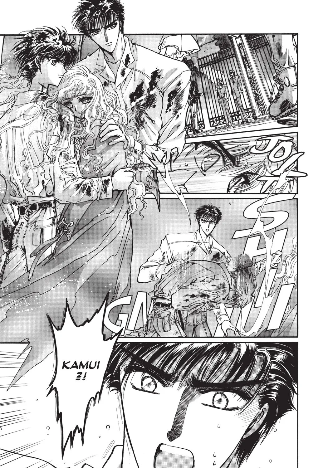 Read X chapter 8 image 116 on Lezhin