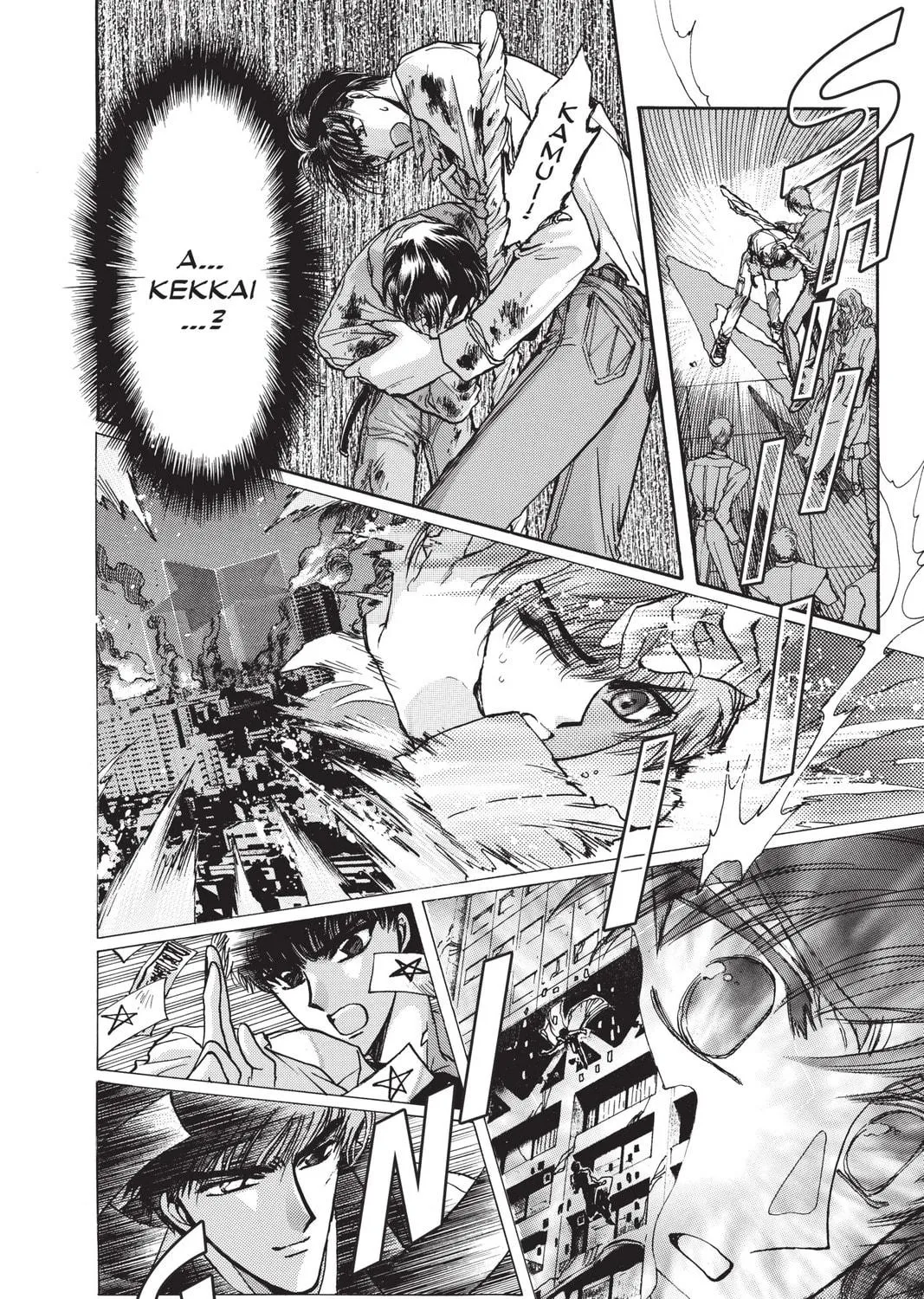 Read X chapter 8 image 118 on Lezhin