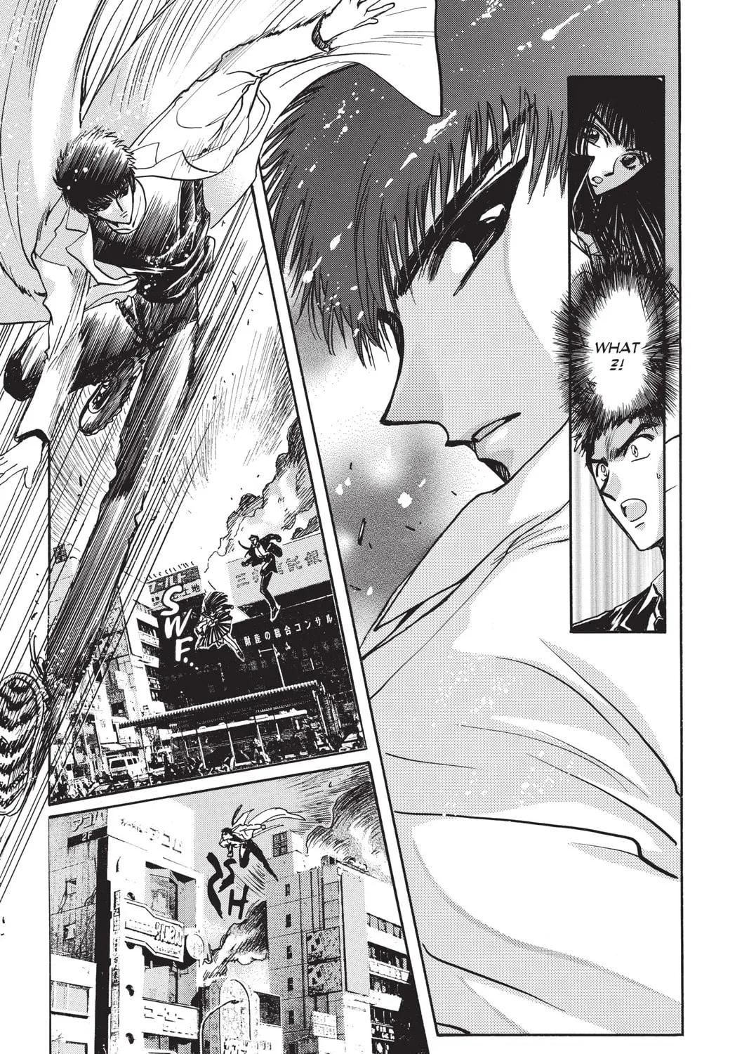 Read X chapter 8 image 12 on Lezhin