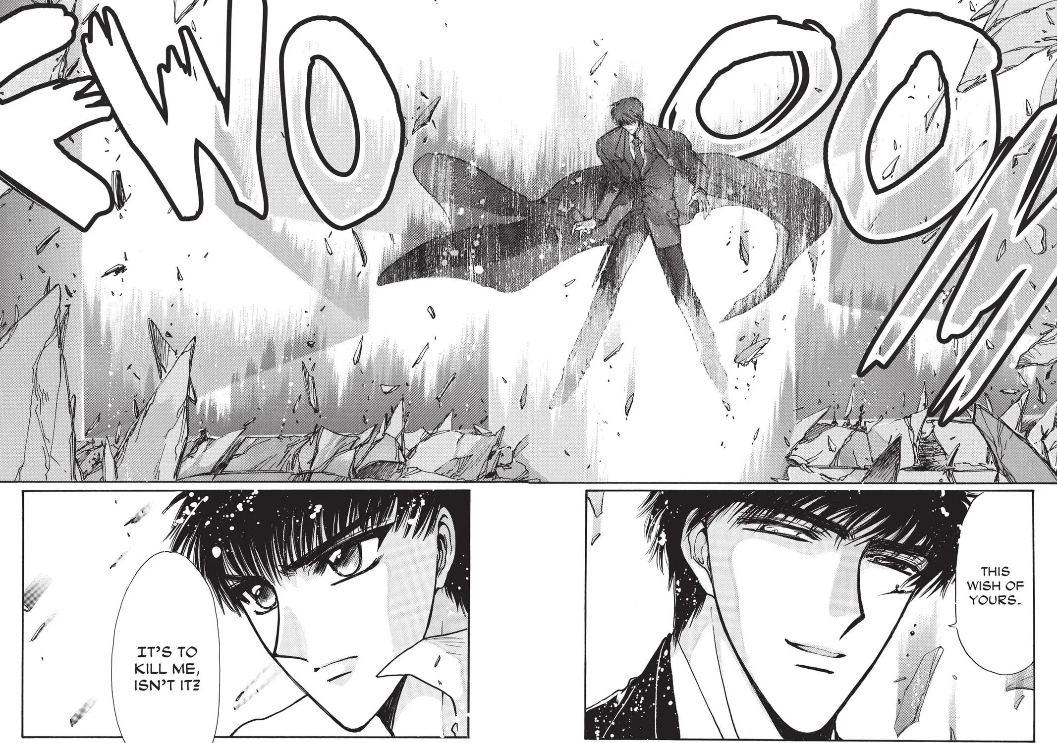Read X chapter 8 image 122 on Lezhin