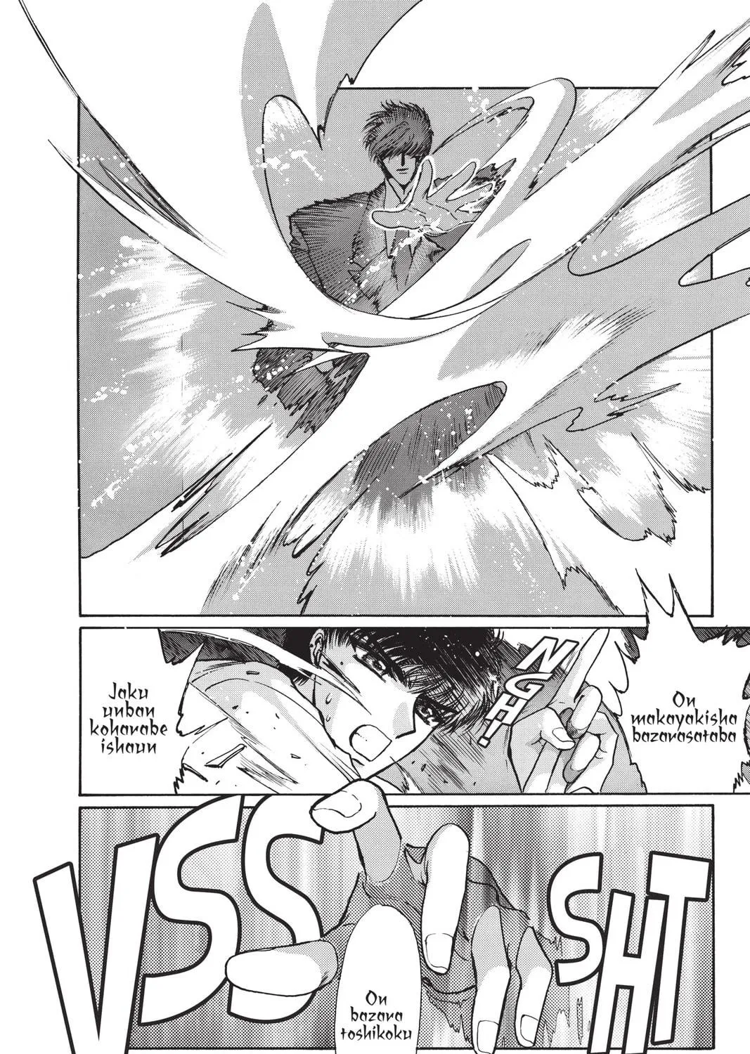 Read X chapter 8 image 128 on Lezhin