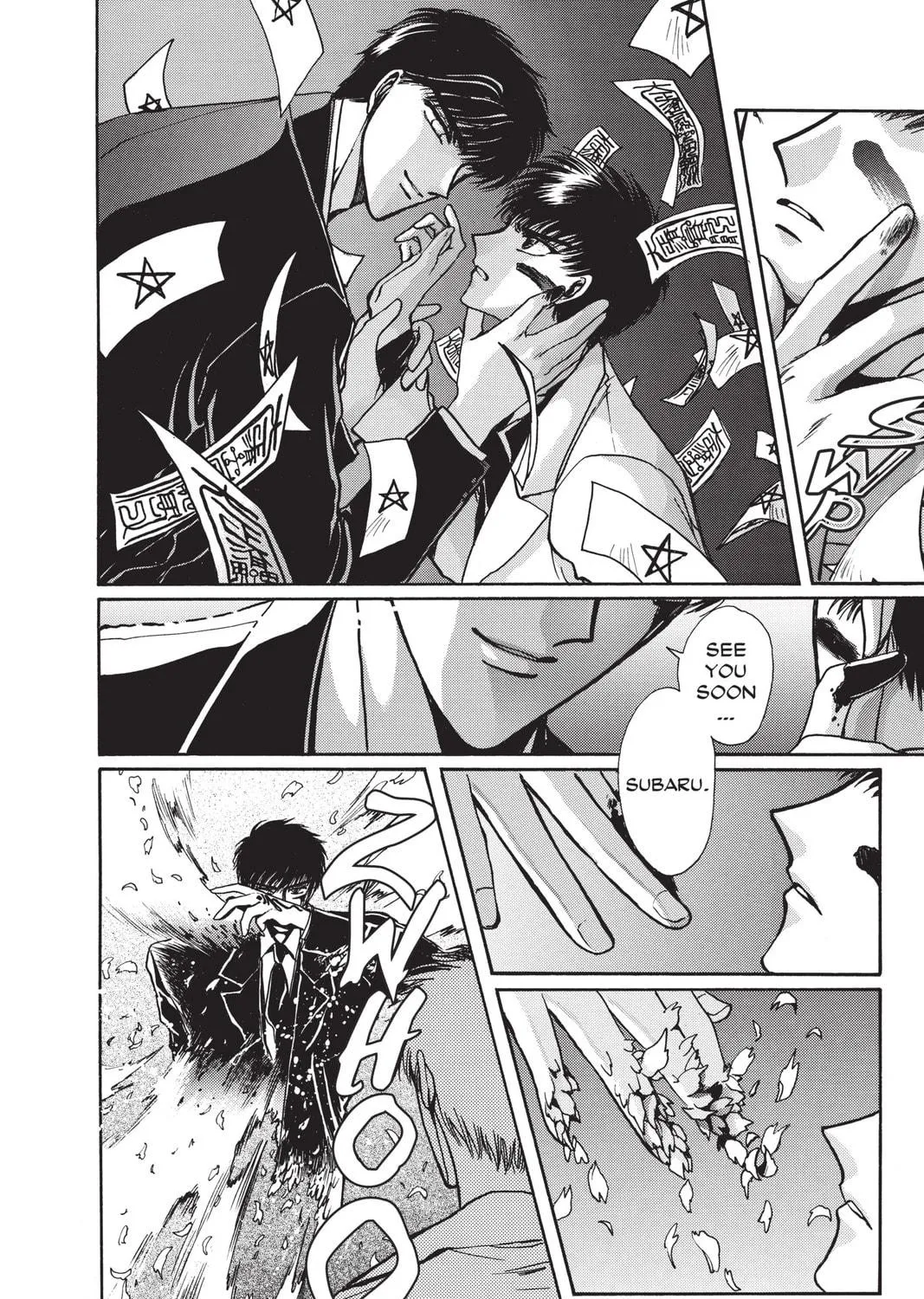 Read X chapter 8 image 136 on Lezhin