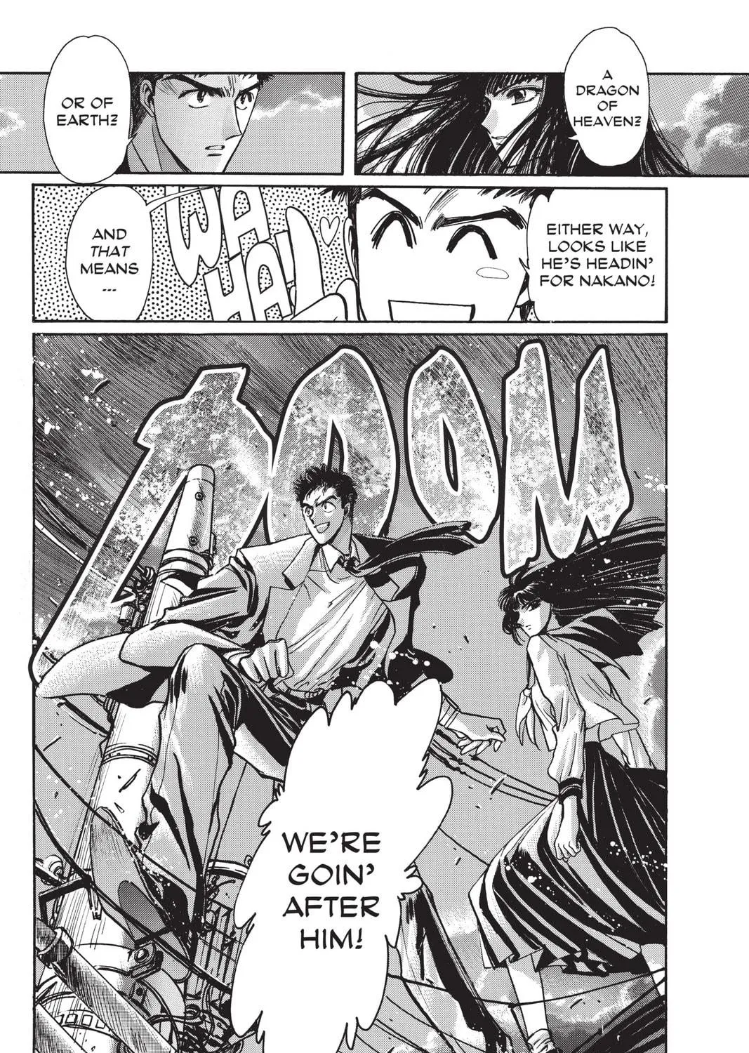 Read X chapter 8 image 16 on Lezhin