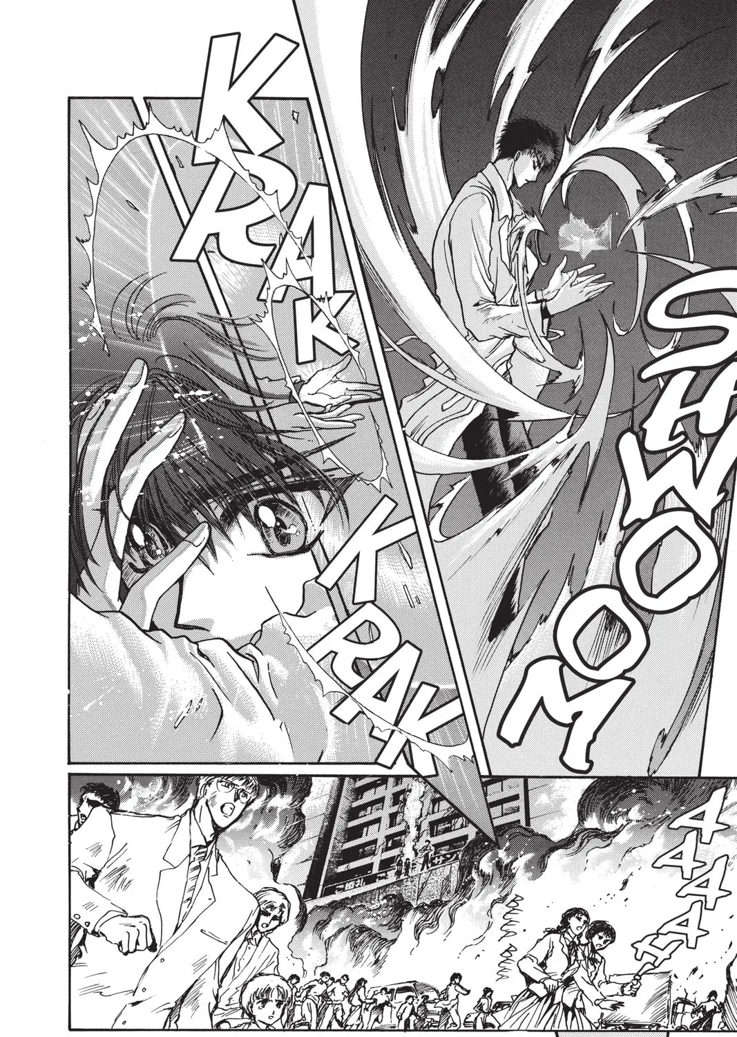 Read X chapter 8 image 162 on Lezhin