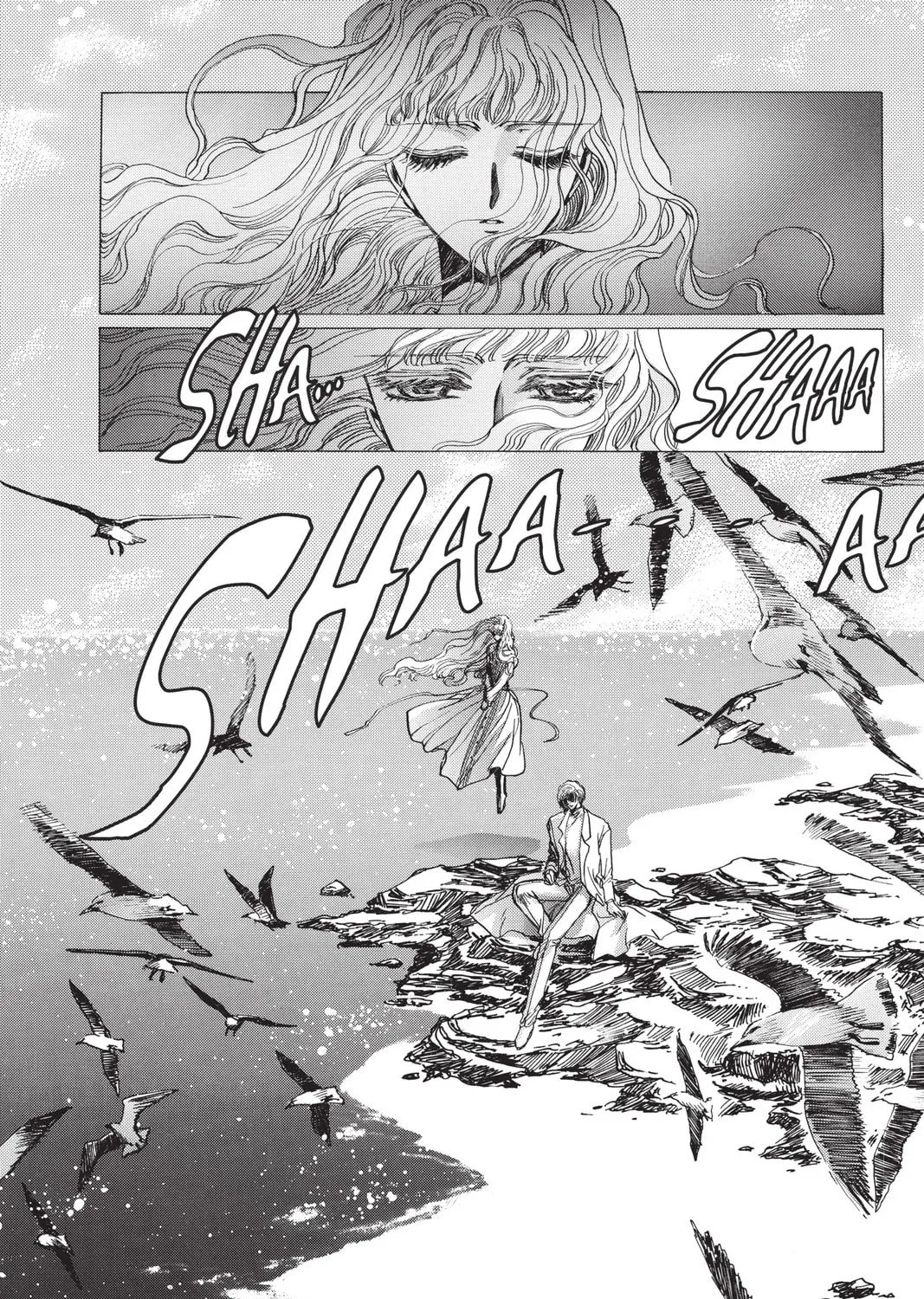 Read X chapter 8 image 192 on Lezhin