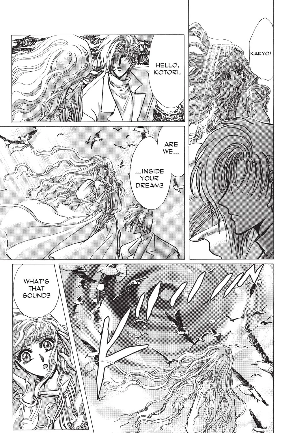 Read X chapter 8 image 194 on Lezhin