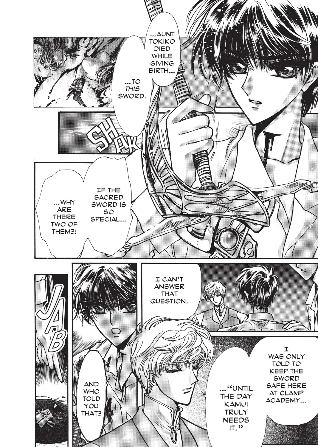 Read X chapter 8 image 204 on Lezhin