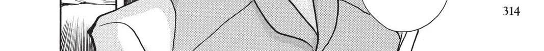 Read X chapter 8 image 205 on Lezhin
