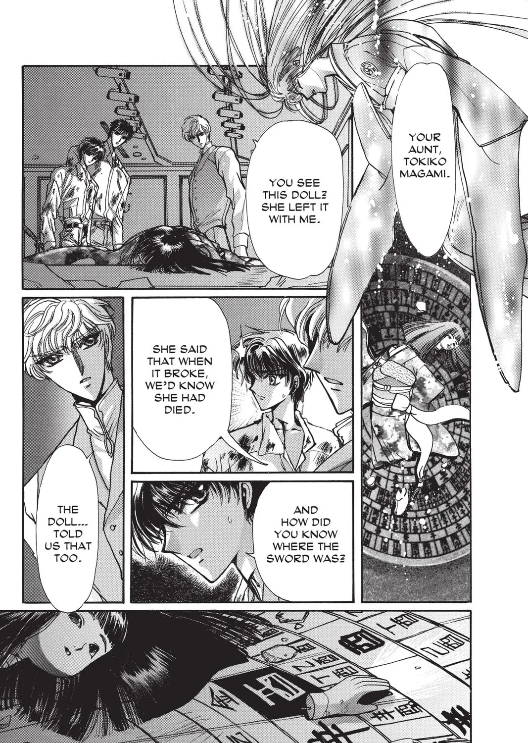 Read X chapter 8 image 206 on Lezhin