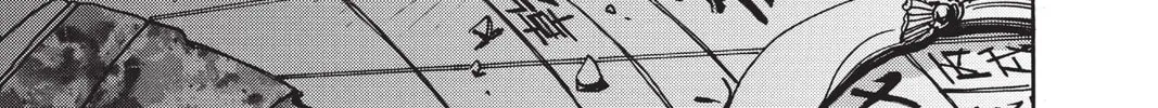 Read X chapter 8 image 207 on Lezhin