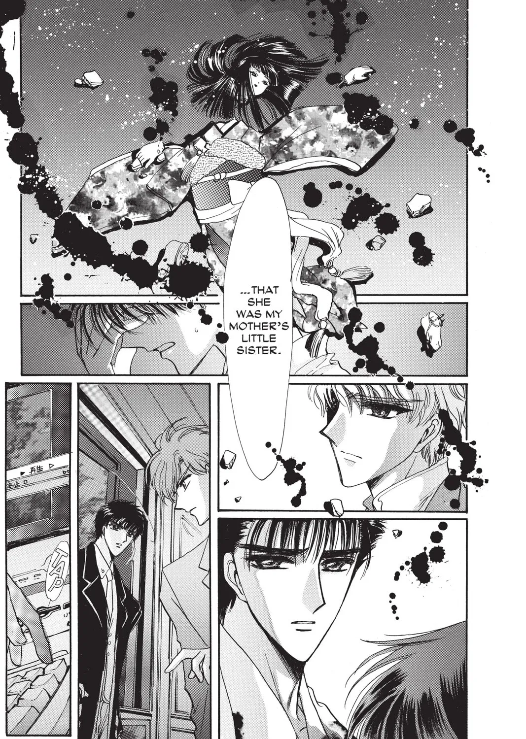 Read X chapter 8 image 210 on Lezhin