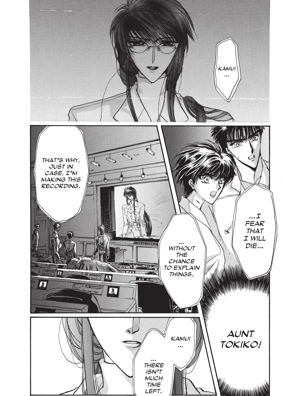 Read X chapter 8 image 212 on Lezhin