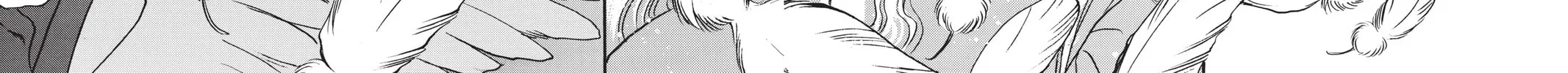 Read X chapter 8 image 217 on Lezhin
