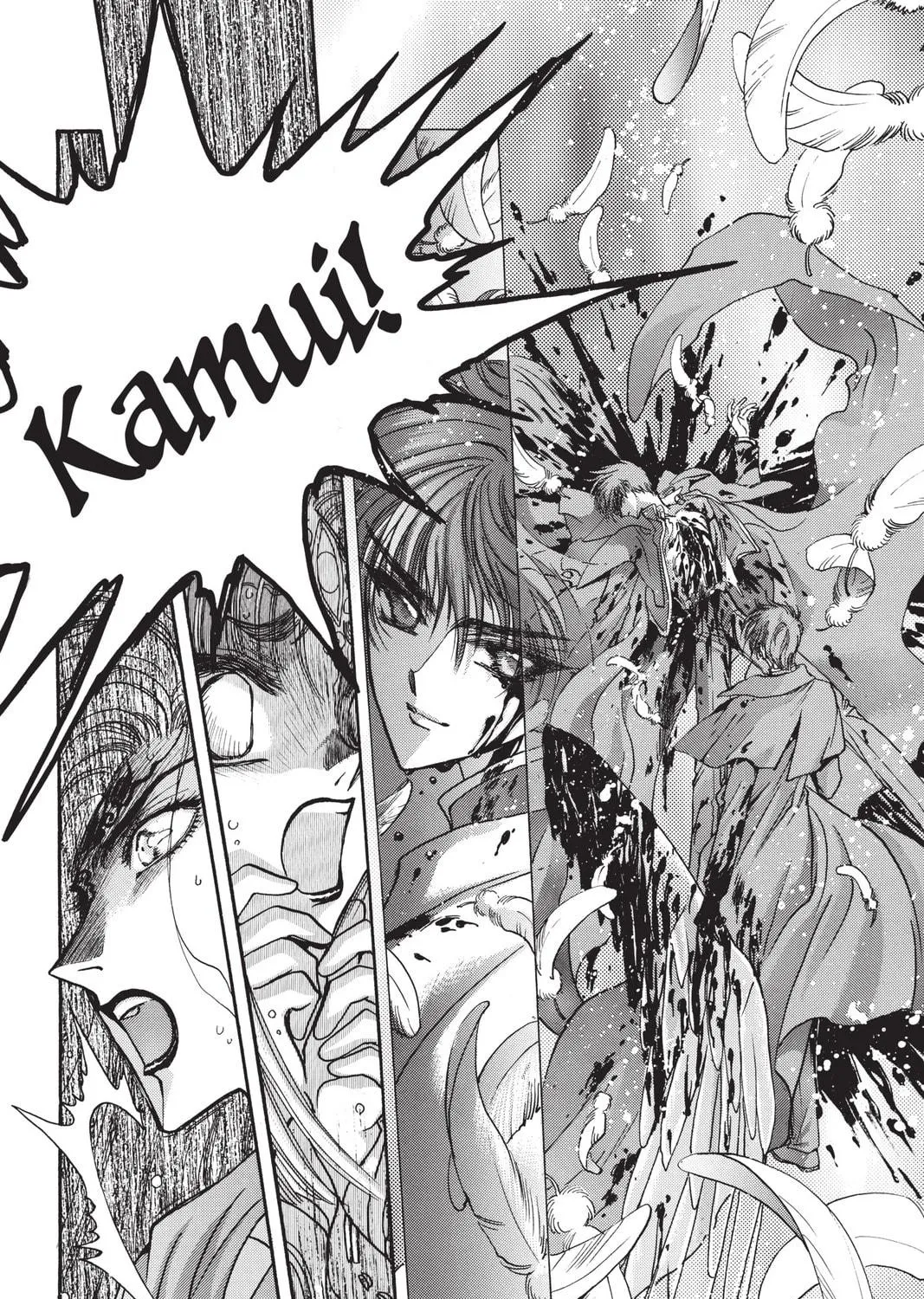 Read X chapter 8 image 226 on Lezhin