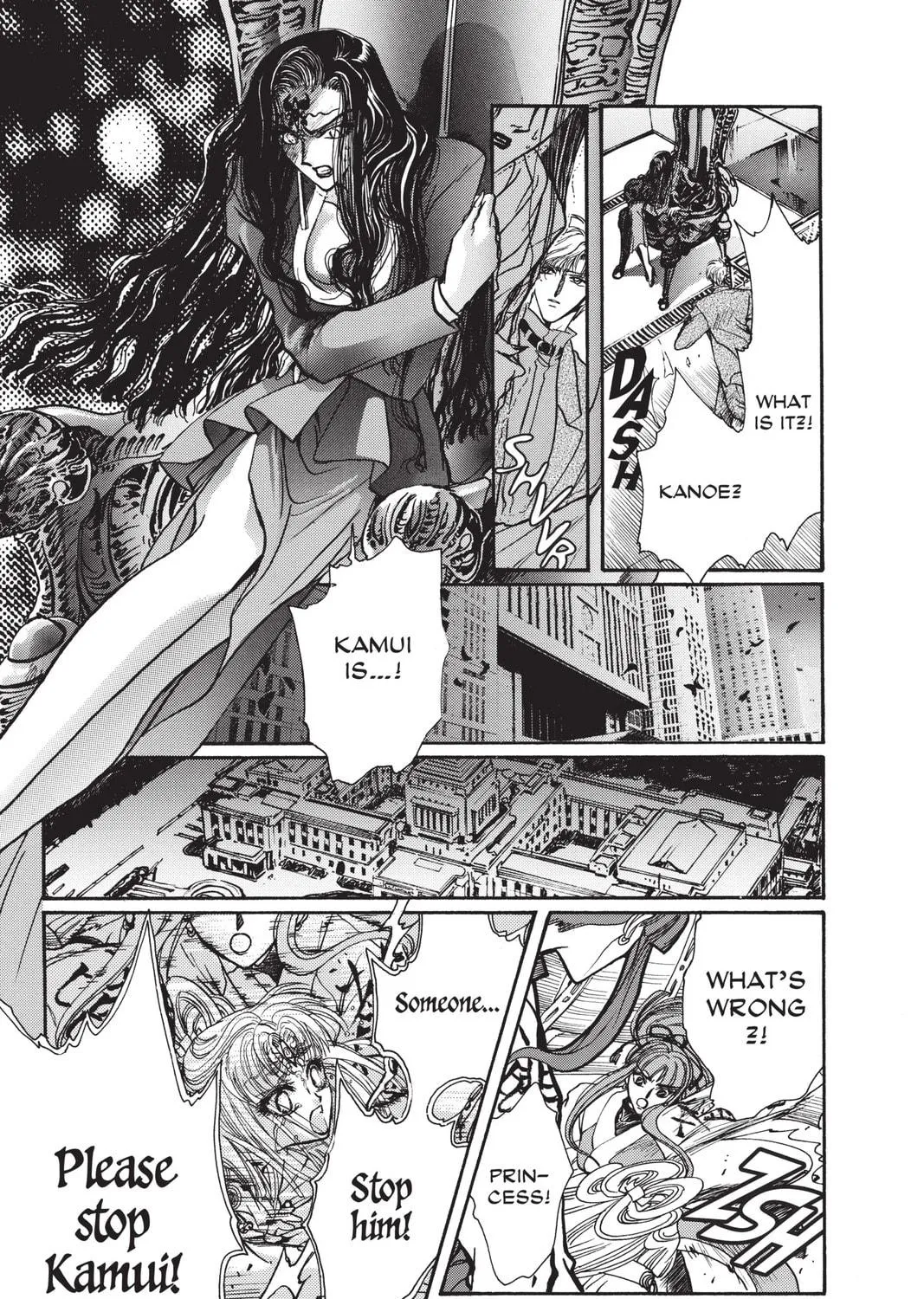 Read X chapter 8 image 228 on Lezhin