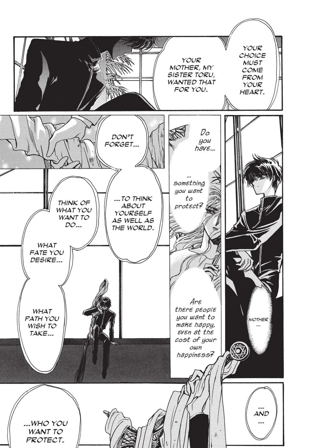 Read X chapter 8 image 232 on Lezhin