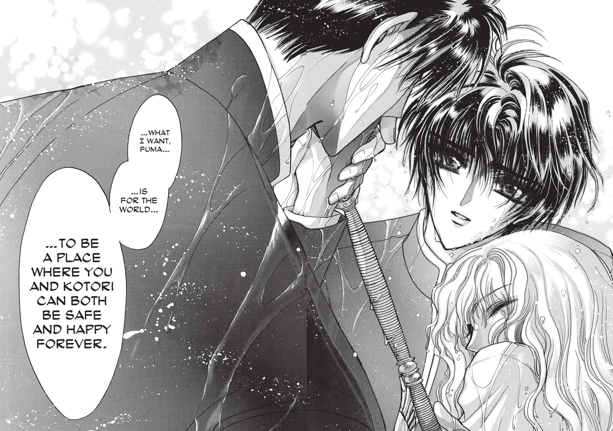 Read X chapter 8 image 244 on Lezhin