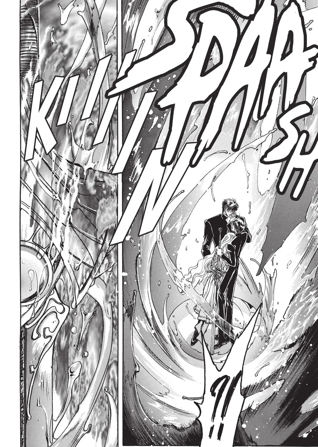 Read X chapter 8 image 246 on Lezhin